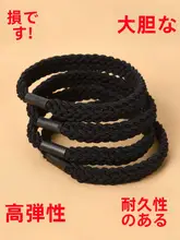 極上の柔らかさの黒色ヘアゴム【太め編み込み・耐久性・馬尾用】