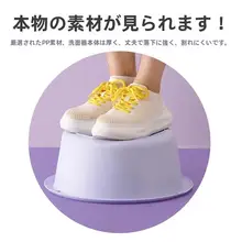 洗面器【大容量・厚手プラスチック製・耐久性・学生用・洗顔・洗衣・足湯対応】