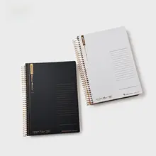 縦書き用 牛革製リングノート【B5サイズ・剥がしやすいソフトカバー】