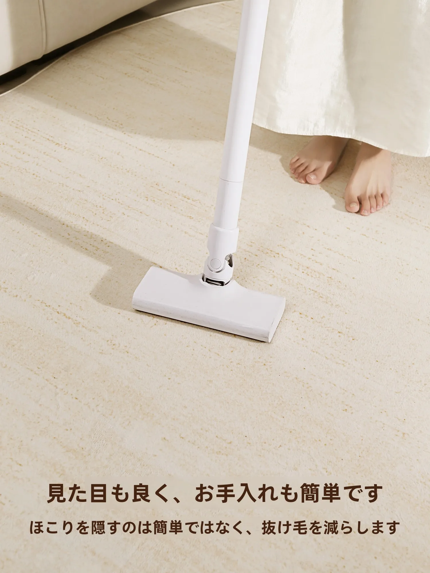 分厚い敷きパッドの実用性：15mm厚みのショートベルベットラグが提供する寝室・書斎での実測結果