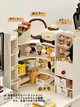 デスク用コーナー収納ラック【文具・オフィス用品用・多層式】