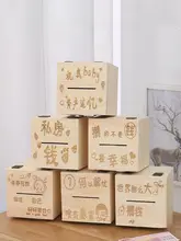 JOJO'S L. PD. ジェネラス 貯金箱【取り出し可能・男女兼用】