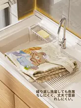 幼稚園用大容量収納袋【布団・衣類整理用・デザイン性あり】
