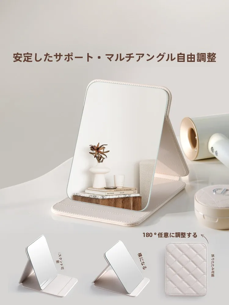 beauty garage で毎日使える「折りたたみ化粧ミラー」は本当に必要？