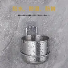 穴あけ不要の壁掛けステンレススモーク灰皿【家庭用・バー・トイレ用】