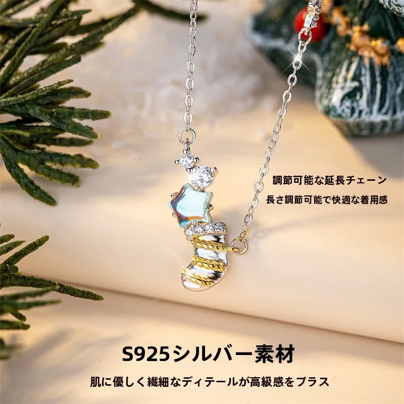 1歳半から3歳までのお子様に贈るクリスマスプレゼント、どう選ぶ？