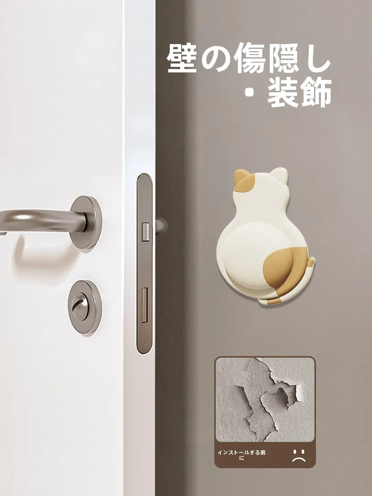 ドアの静けさを守るには？可愛いデザインの防音クッションが本当に効果的なのか？