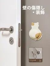 可愛いデザインのドア用防音クッション【穴あけ不要・極上の柔らかさ・カートゥーンスタイル】