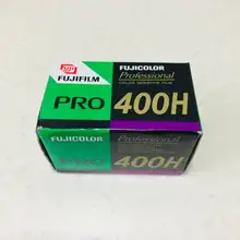 富士プロ400Hカラーフィルム・135サイズ（スライドフィルム対応）