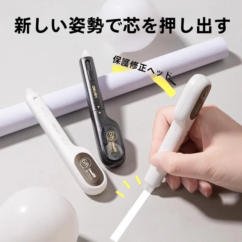 ガムテープが安いのは本当？安いガムテープで失敗しない選び方とは？
