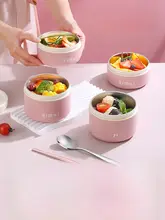 ステンレス製円形ランチボックス【電子レンジ対応・保温・蓋付き・軽量】