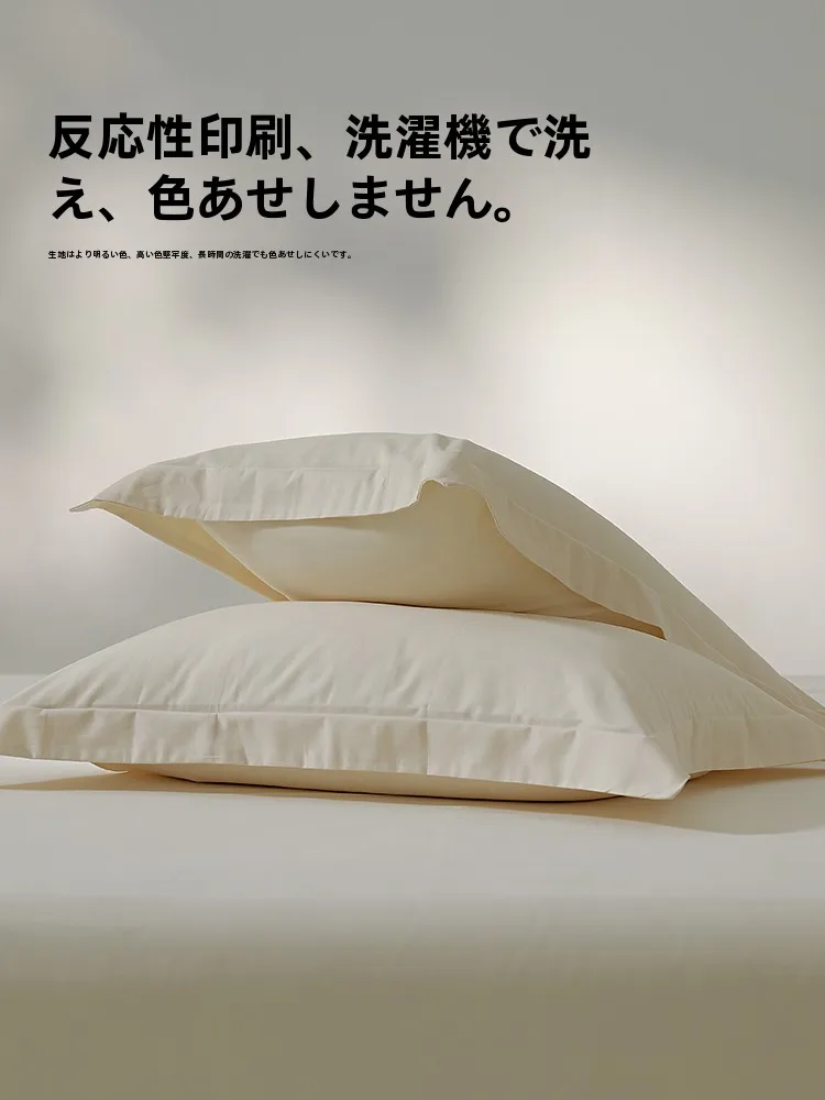サテン 枕カバー は本当に効果的？その本質と使い方を徹底解説
