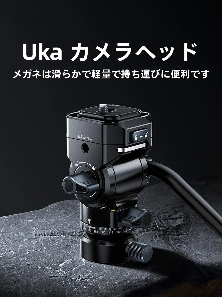 ビデオ雲台 おすすめ5選：どんな使い方をする？高性能モデルと価格帯を徹底比較