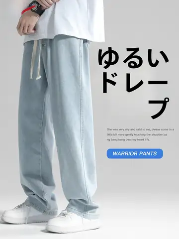 TAO | 長袖Tシャツ【コットン・フィット・プリントデザイン】