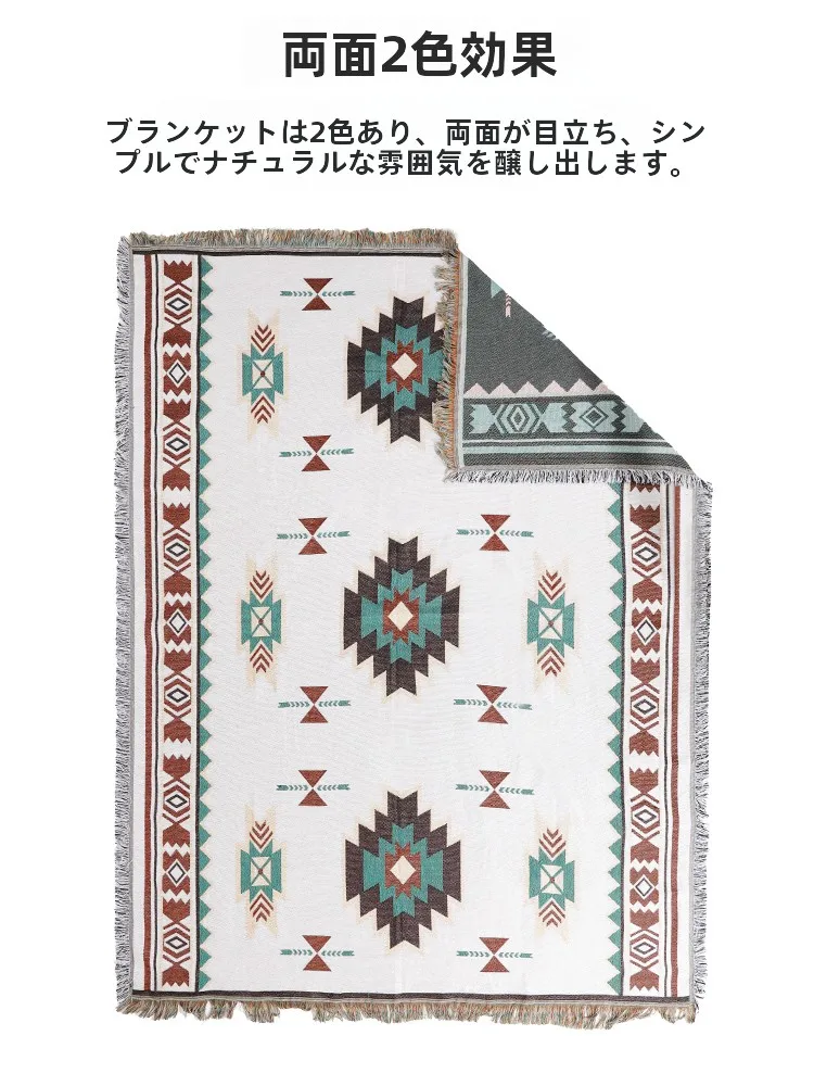 アウトドアで心を落ち着かせる、ピクニックマットはどんなもの？