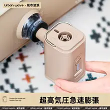Urbanwave ポータブル電動エアポンプ【多機能・キャンプ用・インフレータブルマット・テント・ビーチ用】
