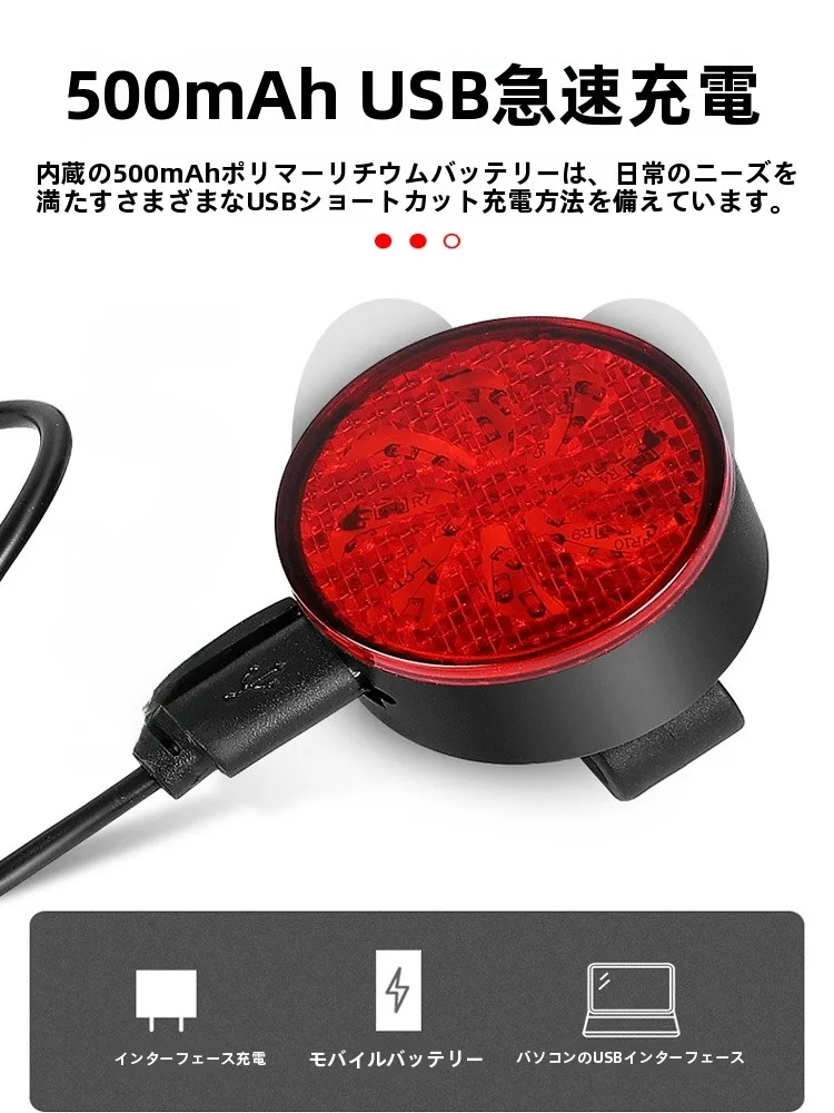 バイクの夜間走行で不安を感じるあなたへ：安いインカムおすすめはこれ！