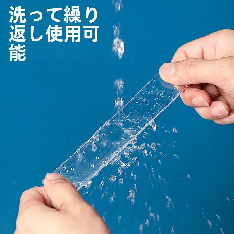 網戸の隙間テープを選ぶべきタイミングは？米木のナノ両面テープが解決する3つの悩み