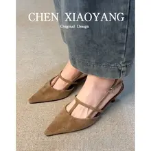 パンプスサンダル レディース 本革 フレンチ風 ヴィンテージ クロスストラップ ポインテッドトゥ ヒール 疲れにくい きれいめ 着回し