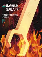 多機能ウォーターパイプ用レンチ【工業用・家庭用・二口タイプ】