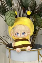 ミツバチデザインのかわいいドール衣装【コットン製・ユニークなヘッドピース付き・二種類のサイズ】