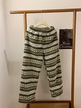 ルームパンツ レディース ジャカード ヴィンテージ あったか 厚手 ストレート ゆったり 快適 冬 「Homedress」