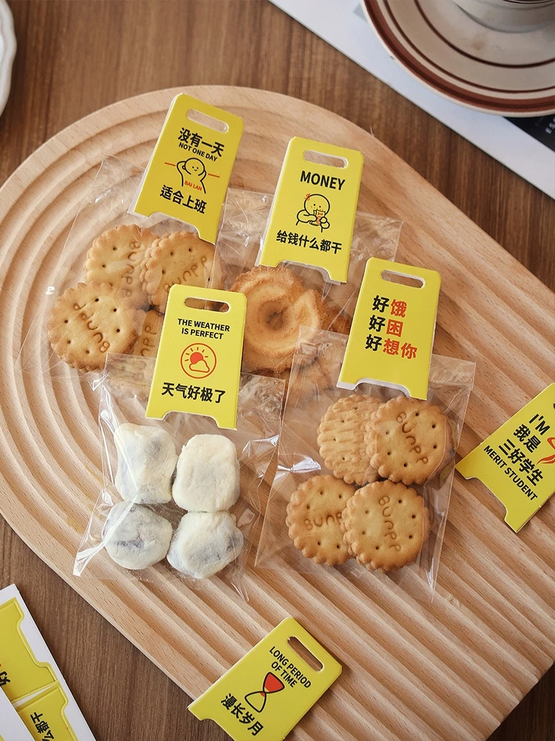 クリエイティブなデコレーション付き菓子包装袋：子供向け手作りアドベントカレンダーの実用性と使い方