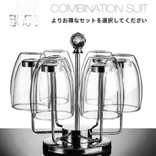二重耐熱ガラスカップ【家庭用・ティーカップ・大容量・耐熱】（セットアップ対応）