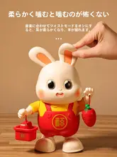 電動うさぎおもちゃ【赤ちゃん向け・ダンス機能・首上げトレーニング】