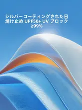 超軽量ハイキングテント【アウトドア用・夏季・防水】
