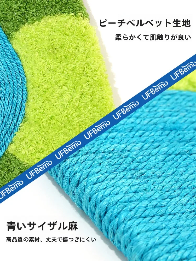 猫用爪とぎ玩具【立式・木製・耐久性あり・麻使用】：すき道具の選び方と効果を実証
