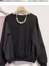 おしゃれなレイヤードデザインのニットスウェット【長袖・ゆったりフィット・秋冬用】（セットアップ対応）