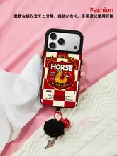 スマホケース MagSafe対応 オリジナルデザイン 馬のイラスト リストストラップ付き マ グネット式 お正月 迎春 干支