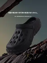夏用のメンズ厚底フィッシングサンダル【防滑・防臭・アウトドア】