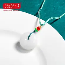 天然白玉平安扣ペンダント【男女兼用・カップルギフト用】