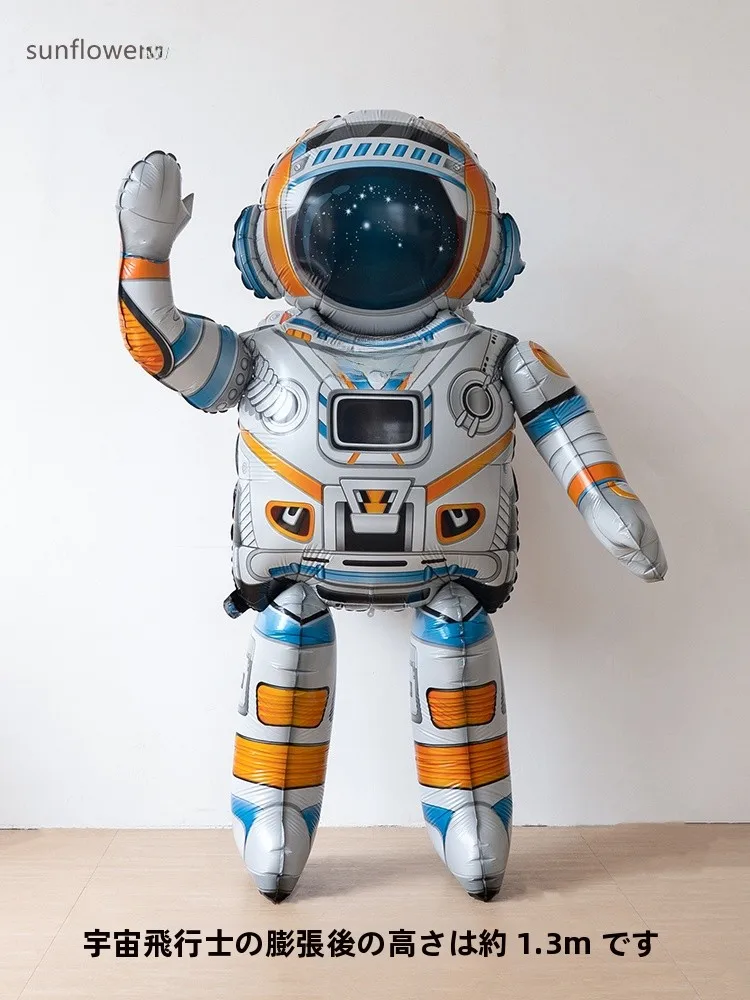 立体宇航士デザインのロケット型アルミ風船：子供誕生日パーティーで活用する多彩な風船セット