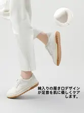 秋用 厚底 スニーカー【ホワイト・シルバー・トレンドデザイン】
