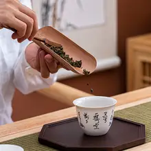 竹製茶道具【復古スタイル・茶則・茶荷・茶針・茶夹・茶拨・茶扒】（セットアップ対応）