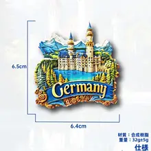 立体マグネット冷蔵庫用磁石【新天鹅堡湖泊デザイン・旅行の思い出・インテリア装飾】