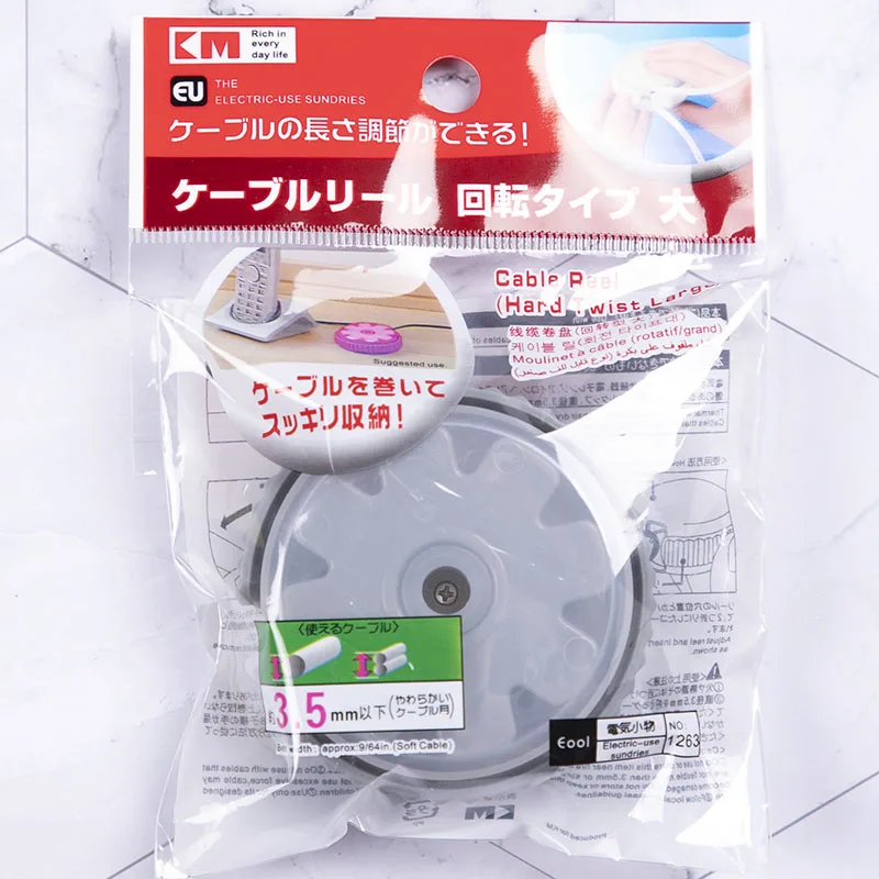 スタイリッシュなデータケーブル整理用巻き器：仕事で使える便利グッズの効率化実証