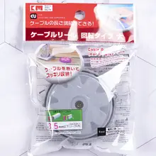 スタイリッシュなデータケーブル整理用巻き器【充電ケーブル・イヤホンケーブル用】