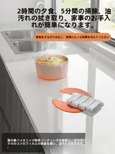 キッチン用台面保護フィルム【耐熱・石英石用・防油紙】