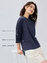 クール感のあるサイドストライプデザイン半袖Tシャツ【前短後長・ラウンドネック】