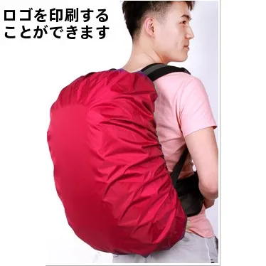 梅雨に備えて買うべき！完全ガイド：防水リュック・保温水筒・イヤフォンケースの選び方