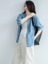 夏用シンプルデザイン深色UVカットテンセルデニムシャツ【ウォッシュ加工・ゆったりフィット・カジュアルアウター】