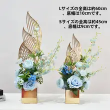 高級感漂う造花アレンジ【リビングや店舗用・デスク装飾・玄関用】