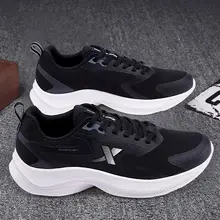 Xtep 男性用靴 メッシュ通気性 スニーカー 軽量ランニングシューズ