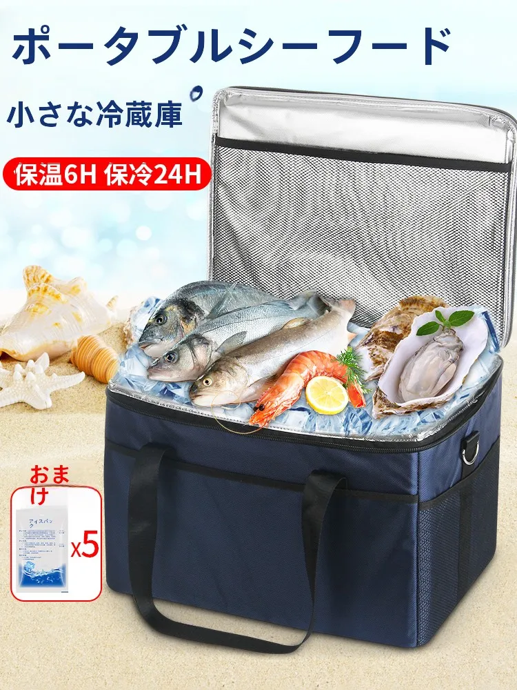 釣り用クーラーボックスの保温性能と実用性を徹底検証