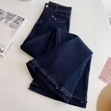 春にぴったりなデニムブルーのフレアジーンズ【大きいサイズ・ボトムス・フリンジ仕上げ】