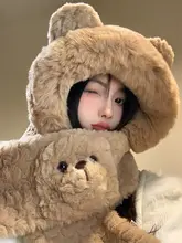 冬を暖かく保つかわいいクマの耳のぬいぐるみ帽子